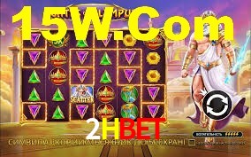 Spaceman Game 2Hbet